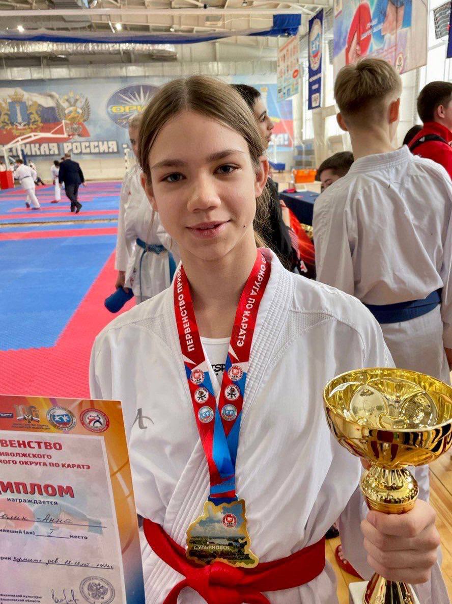 #СПОРТИВНЫЕ ДОСТИЖЕНИЯ ГИМНАЗИСТОВ.