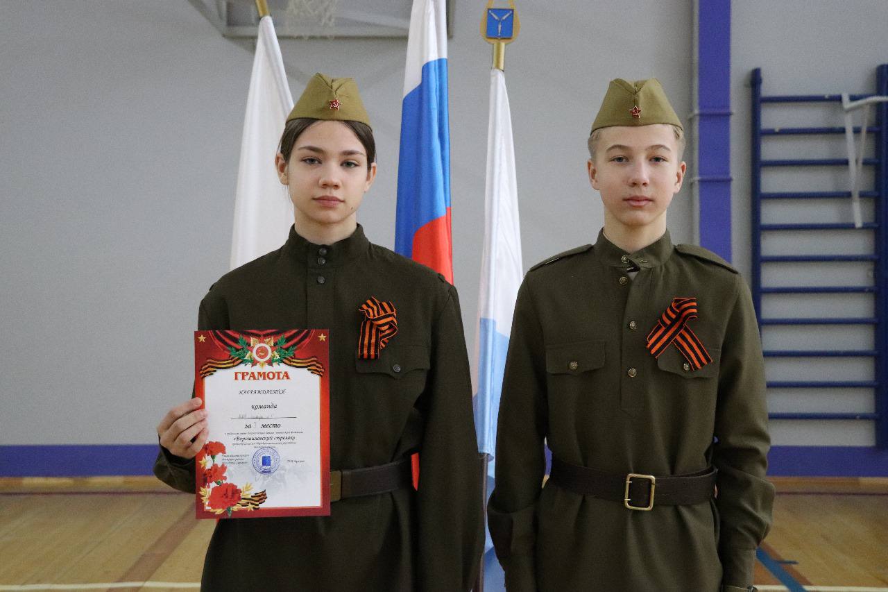 Ворошиловский стрелок.