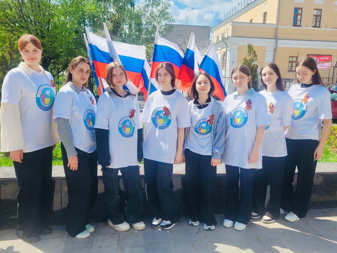 ГЕОРГИЕВСКАЯ ЛЕНТОЧКА.
