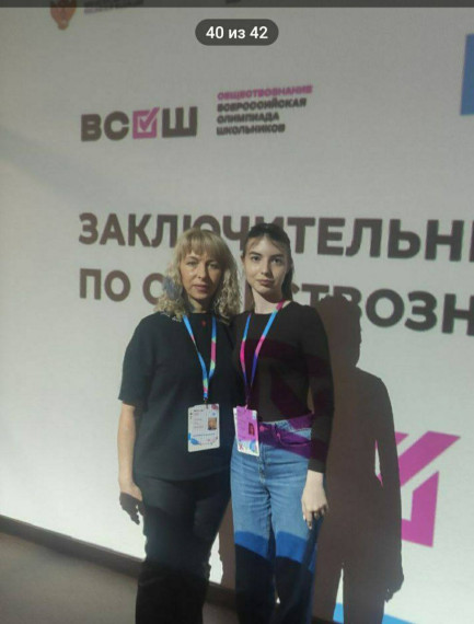 КАНИКУЛЫ С ПОЛЬЗОЙ.