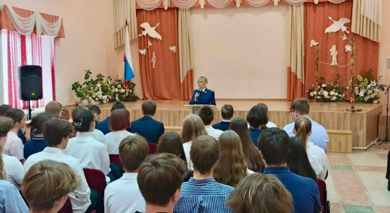 КЛАССНАЯ ВСТРЕЧА.