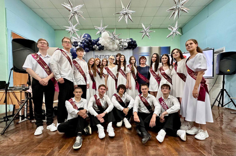 ПОСЛЕДНИЙ ЗВОНОК - 2025 .