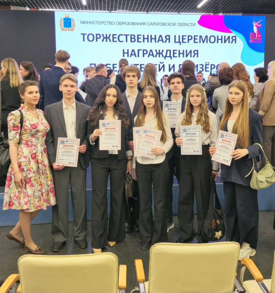 ДОСТИЖЕНИЯ ГИМНАЗИСТОВ.