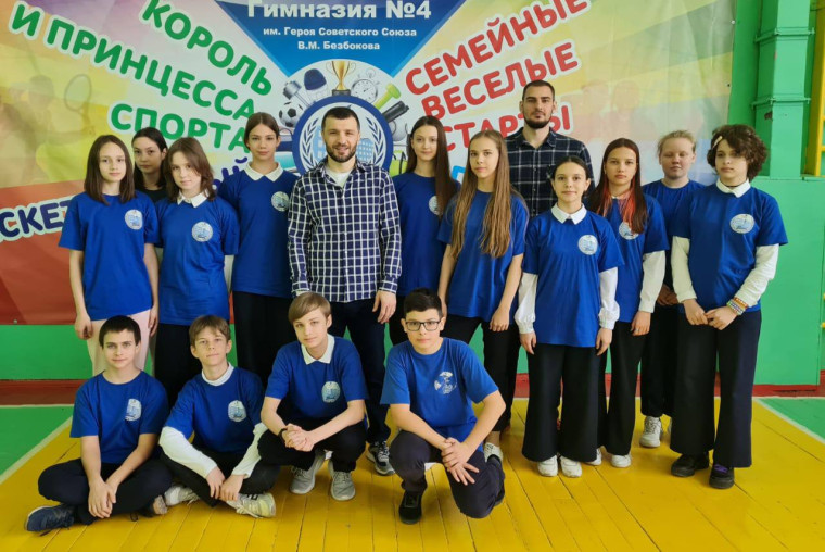 КОСМИЧЕСКАЯ ЗАРЯДКА С ЧЕМПИОНОМ!.